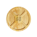 Petisqueira Frases 4 Divisórias – Leve Essência